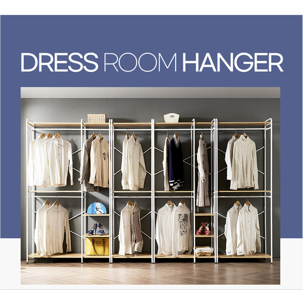비욘드퍼니싱 드레스룸 시스템 헹거 옷장 조립식 원룸